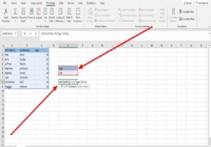 MicrosoftExcelでDCOUNTおよびDCOUNTA関数を使用する方法 