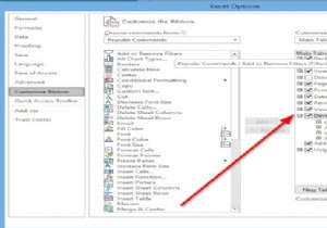 Microsoft Excelで動画や音声を再生する方法|開発タブとWindows Media Playerの活用術