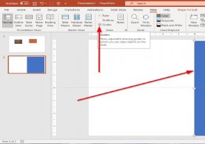 PowerPointで本を作成する方法 