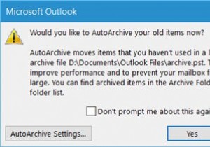 Windows11/10上のMicrosoftOutlookで古いアイテムを自動アーカイブする 