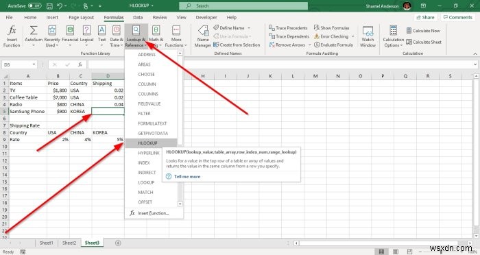 MicrosoftExcelでHLOOKUP関数を使用する方法 