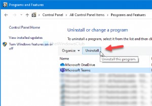 WindowsとAndroidからMicrosoftTeamsを完全にアンインストールする方法 