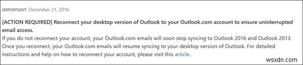 中断のない電子メールアクセスのためにOutlookをOutlook.comに再接続します 
