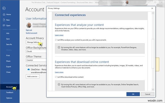 MicrosoftOfficeでアカウントのプライバシー設定を変更する方法 