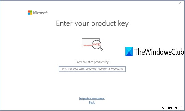 MicrosoftOfficeのプロダクトキーをアンインストールする方法 