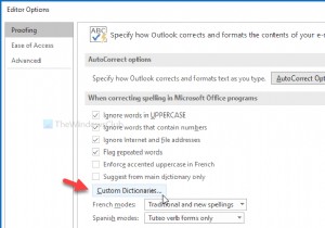 Word、Excel、およびOutlookでカスタム辞書を追加する方法 