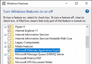 Microsoft Defender Application Guard for Officeとは?必要システム要件、FAQなどを徹底解説