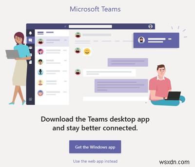 Microsoft Teamsの会議を設定、スケジュール、または参加する方法 