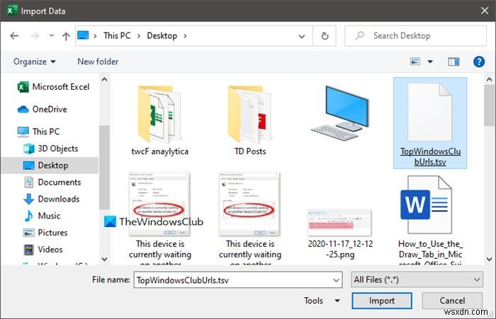 Windows10PCでTSVファイルを開く方法 