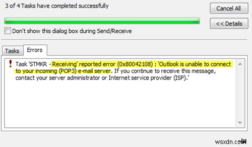 報告されたエラー（0x80042108）：Outlookは受信（POP3）電子メールサーバーに接続できません 