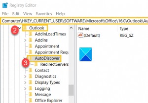 OutlookがWindows10でパスワードを保存しない 