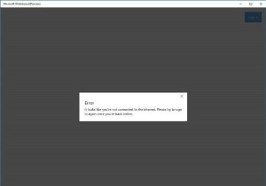 MicrosoftホワイトボードがWindows11/10で機能しない 