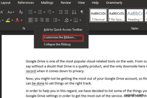 描画ツールタブが見つからない場合にMicrosoftOfficeのリボンに追加する方法 