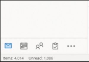 Outlookにサーバーからすべての電子メールをダウンロードさせる方法 