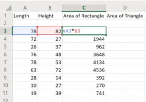 Excelで長方形、三角形、または円の面積を計算する方法 