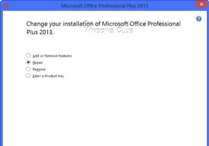 Microsoft Officeの修復方法｜個別プログラムのアンインストール手順も解説