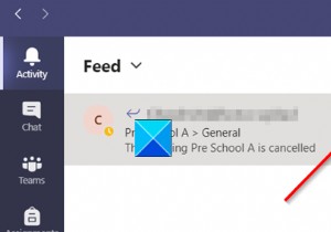 MicrosoftTeamsのチャネル通知設定を管理する方法 