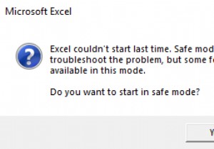 前回、Excel、Word、PowerPointを起動できませんでした。セーフモードで開始しますか？ 