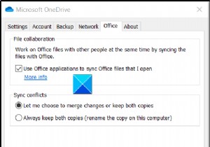 ユーザーがOfficeファイル同期の競合を処理する方法を選択できるようにする 