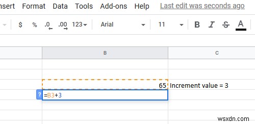 Excelで増分セルを自動的に入力する方法 