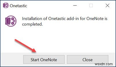 Windows11/10でOneNoteのスペルチェックを無効にする方法 