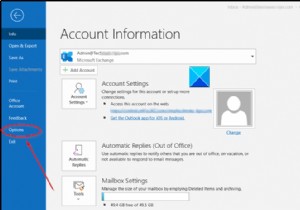 Windows10のOutlookで電子メールに返信するとフォントサイズが変わる 