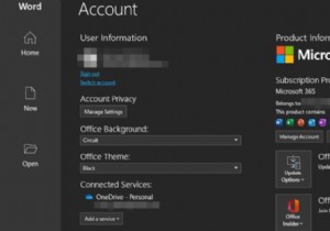 Excel・Wordで表示される黄色い三角形（感嘆符）のエラーを解決する方法
