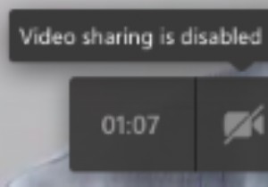 ビデオ共有は、MicrosoftTeamsの管理者によって無効にされています 