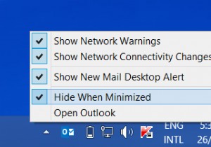 Windows11/10でOutlookからシステムトレイを最小化する方法 