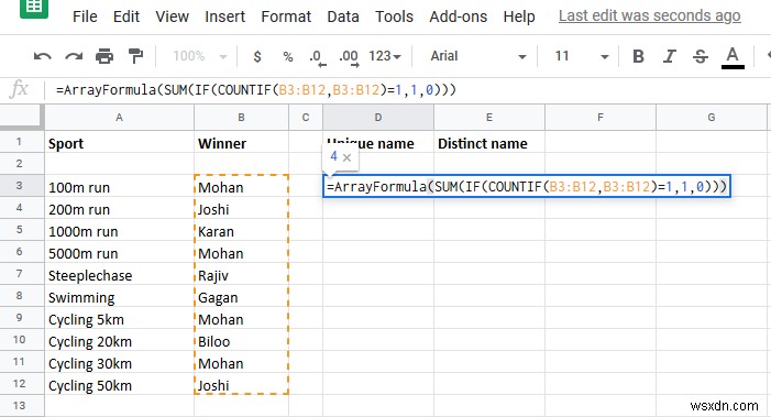 Excelの列の一意の個別の値の数をカウントする方法 