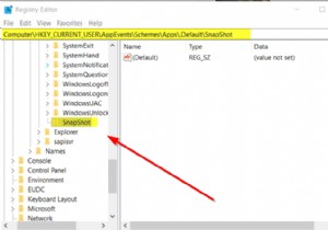 Windows 10でPrint Screenキーにサウンドを追加する方法｜スクリーンショット撮影時の通知音を有効化