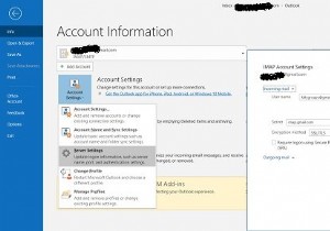 Outlookエラーコード17884、不明なエラーがOutlookで発生しました 