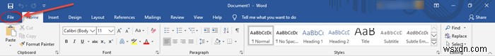 MicrosoftWordでオンラインテンプレートを検索する方法 