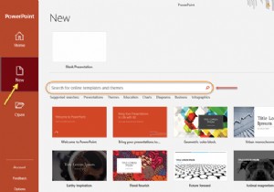 PowerPointでオンラインテンプレートとテーマを検索する方法 