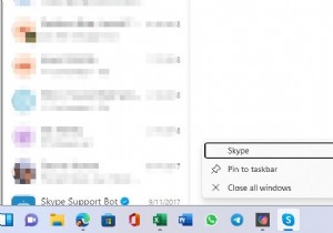 Windows 11/10でSkypeを閉じてもシステムトレイに最小化して常駐させる方法