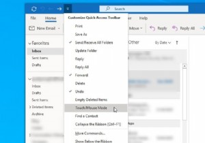 Outlookでタッチモードとマウスモードを切り替える方法 