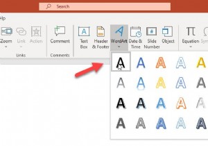 WordArtを使用してPowerPointに曲線テキストを挿入する方法 