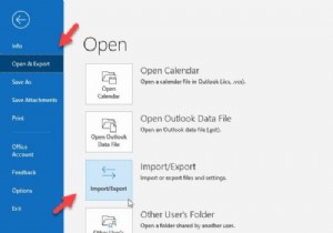 Windows 11/10でOutlookカレンダーをCSVファイルとしてエクスポートする方法