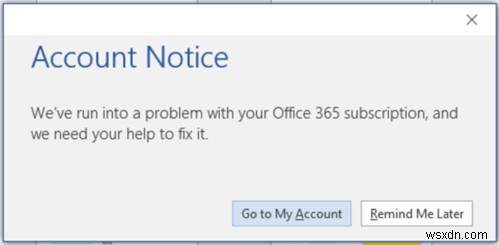 Office365サブスクリプションのアカウント通知エラーメッセージを修正する 