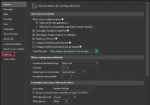 Microsoft Excelでソルバーアドインが動作しないときの有効化手順