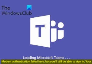 最新の認証に失敗しました。ステータスコードは4c7です–MicrosoftTeamsエラー 