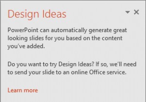 Microsoft Office 365でPowerPoint Designerを使う方法｜デザインアイデアの活用ガイド