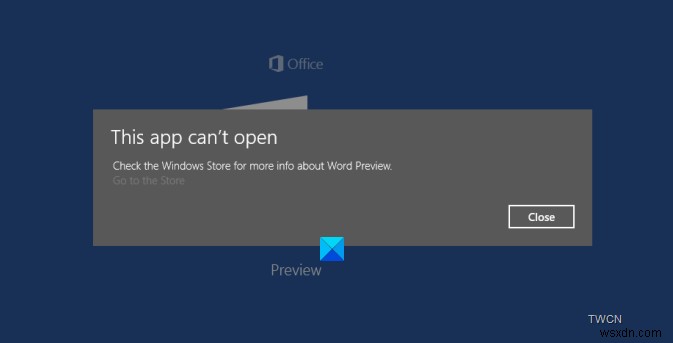 修正このアプリは、Windows10でOfficeアプリのエラーを開くことができません 