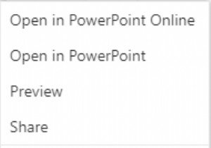 PowerPointプレゼンテーションをWebサイトに埋め込む方法 