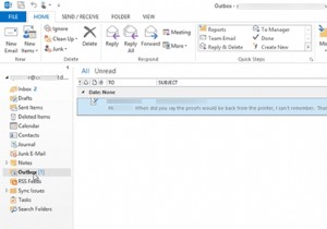 Microsoft Outlookの送信トレイからメールが送信できないときの対処法