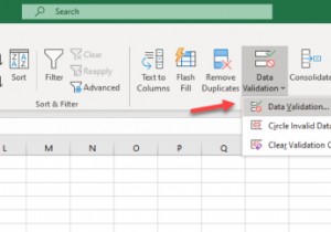 ExcelおよびGoogleスプレッドシートでドロップダウンリストを作成する方法 