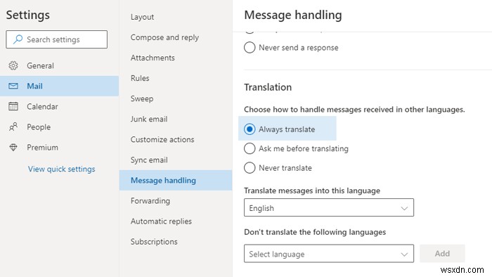 Outlook.comで電子メールを自動的に翻訳する方法 