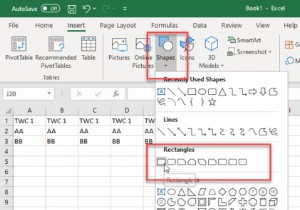 Excelで背景画像を印刷する方法 