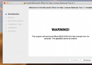 ライセンス削除ツールを使用してMacからOfficeライセンスを削除する方法 