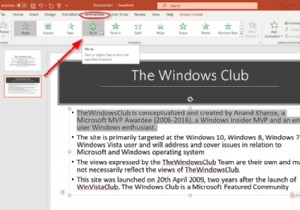 PowerPointプレゼンテーションでテキストを暗くする方法 